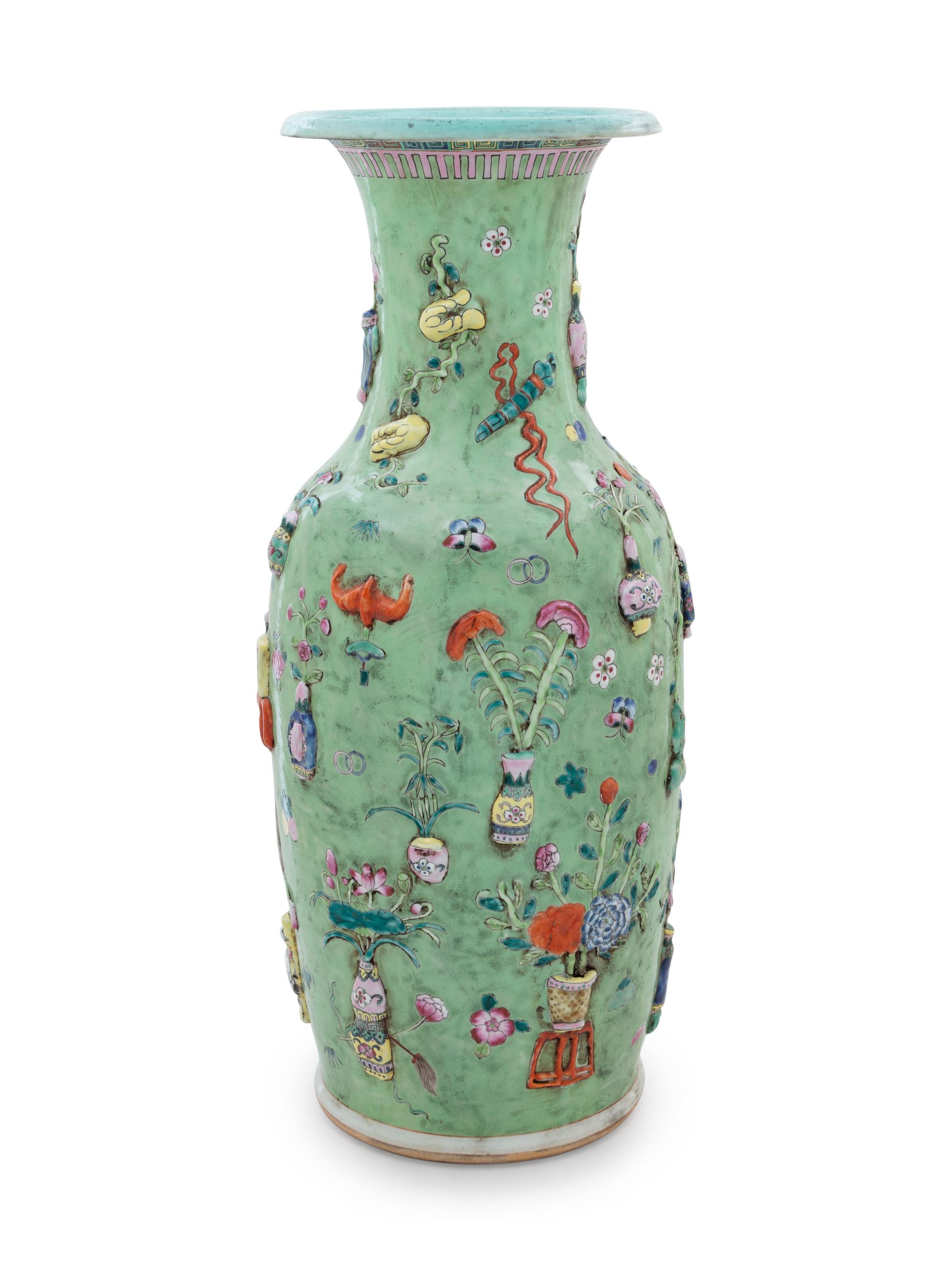 Two Chinese Famille Rose Porcelain Vases