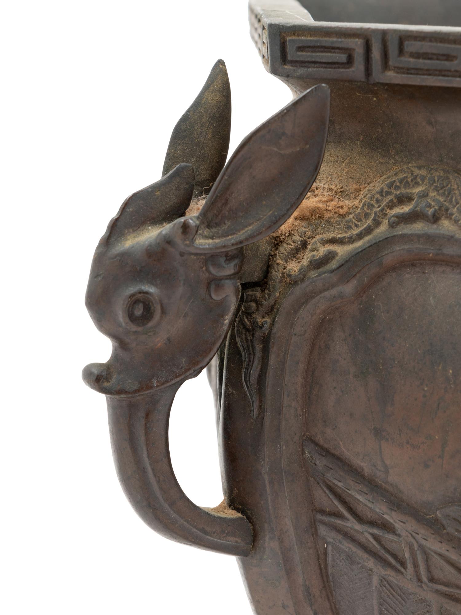 A Bronze Tripod Incense Burner