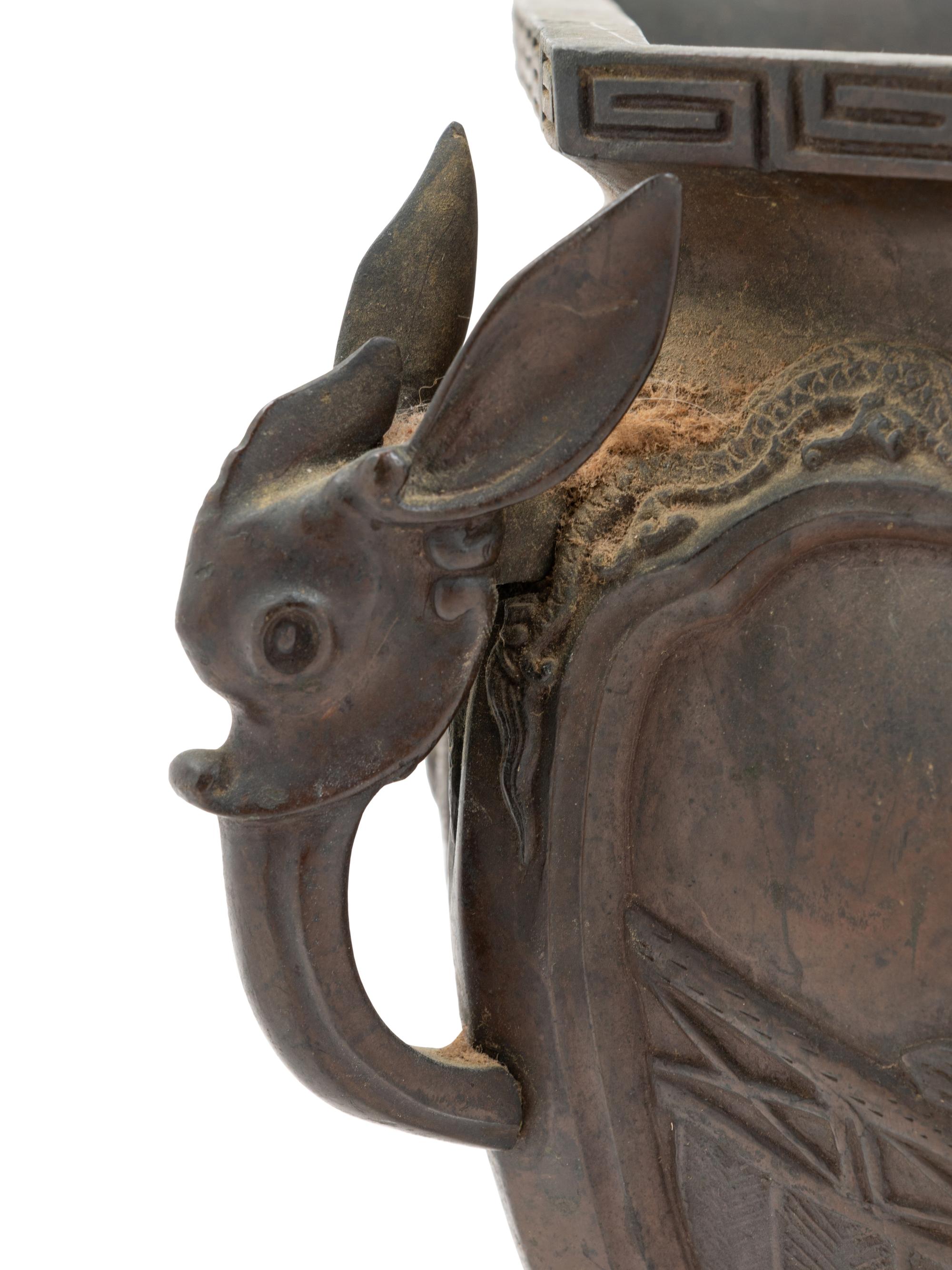 A Bronze Tripod Incense Burner