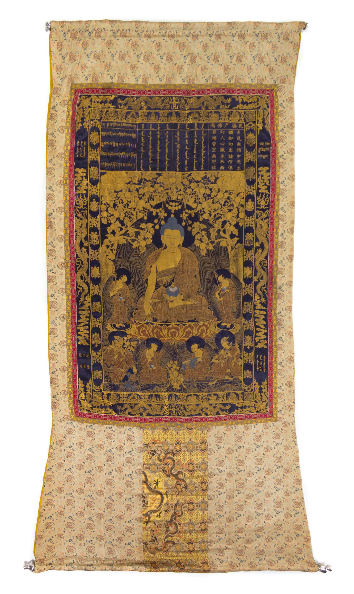 A Set of Seven Chinese Imperial Brocade Thangka QING DYNASTY Approximately 61 1/2 x 36 1/2 inches. — QING DYNASTY