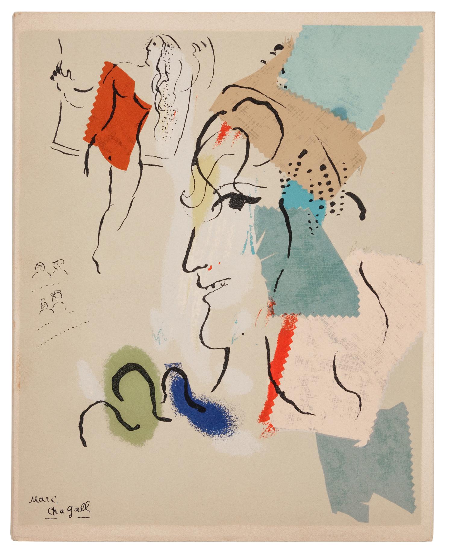 CHAGALL, Marc (1887-1985). Chagall Gouaches 1957-1968. April 1968 . New York: Pierre Matisse Gallery, 1968.