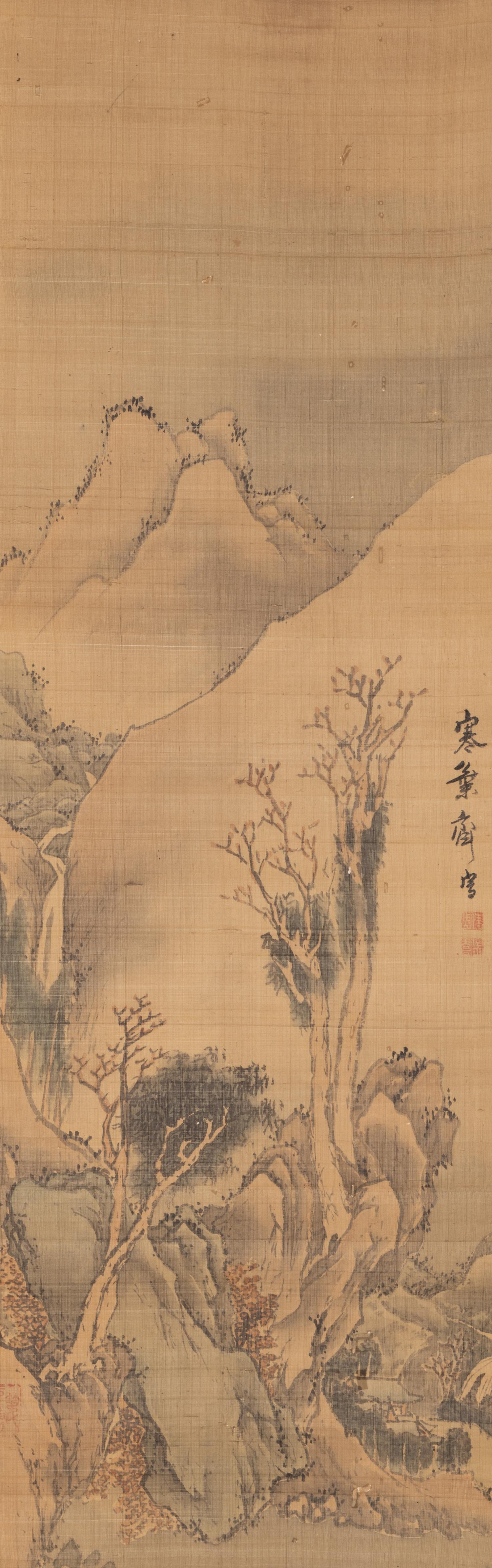 Tatebe Ryotai (Takebe Ayatari)