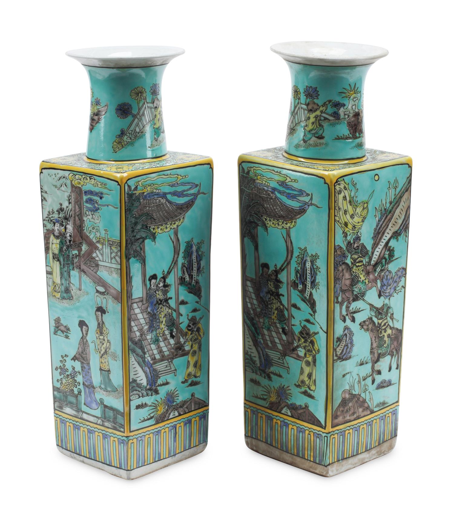 A Pair of Chinese Porcelain Vases
