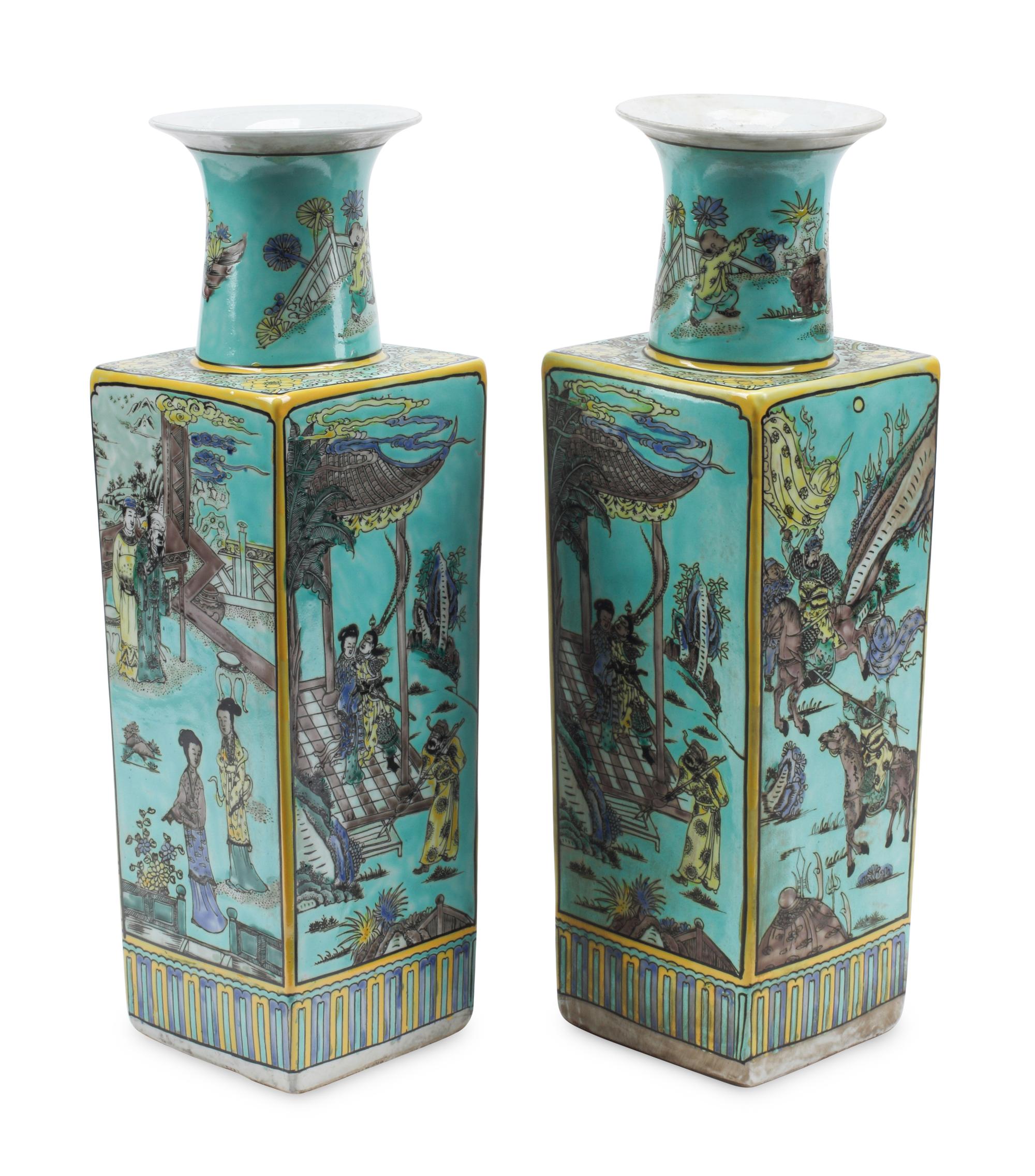 A Pair of Chinese Porcelain Vases