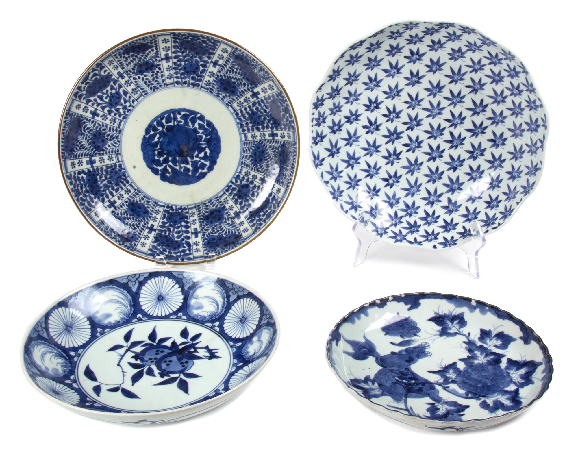 A Collection of Four Chinese Blue and White Chargers Diameter of largest 14 1/2 inches. — 19TH/20TH CENTURY