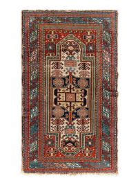 A Kuba Double Niche Wool Prayer Rug