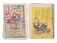 15 Illustrated Books and Loose Leaves
