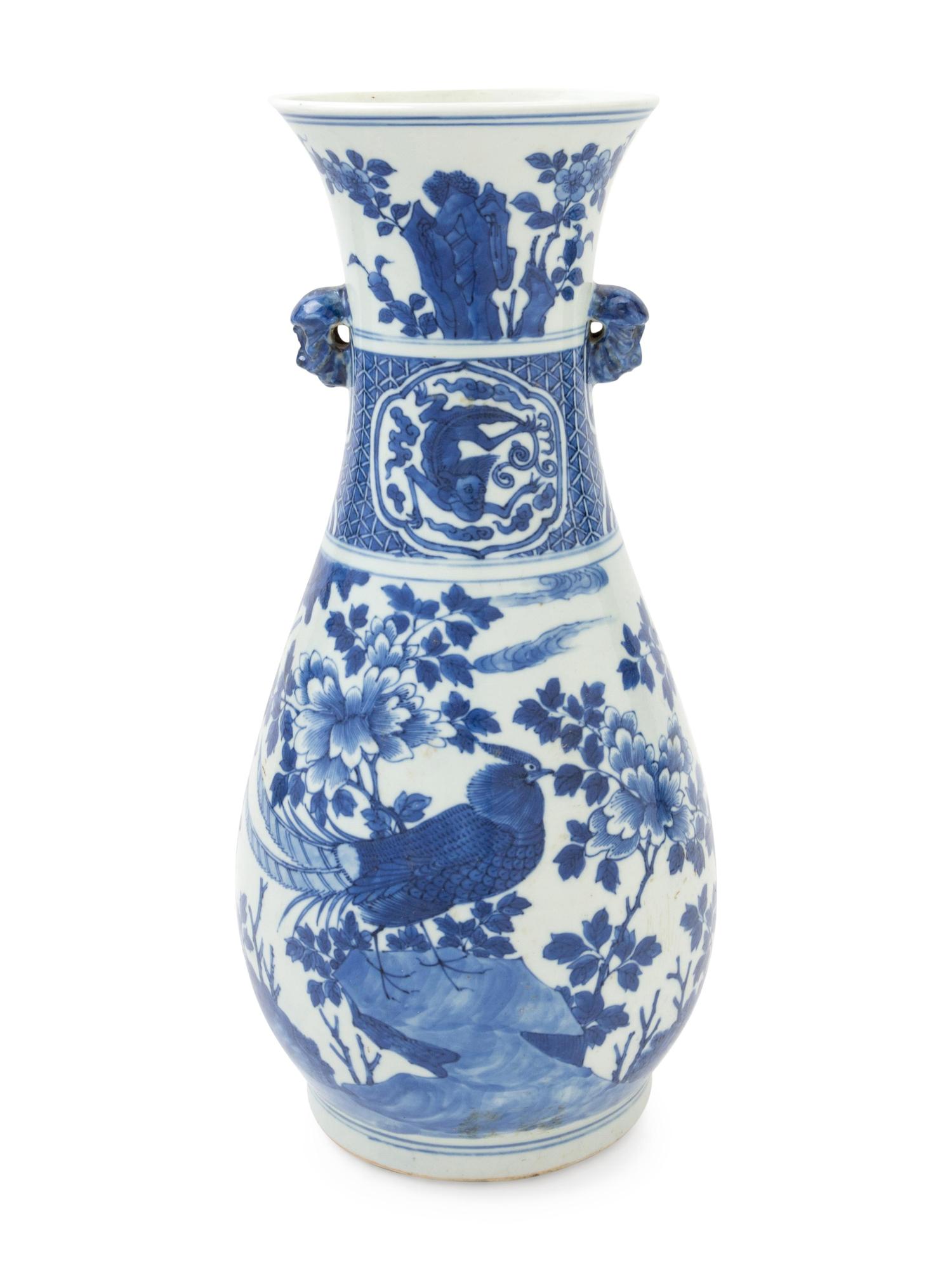 A Chinese Blue and White Porcelain Vase