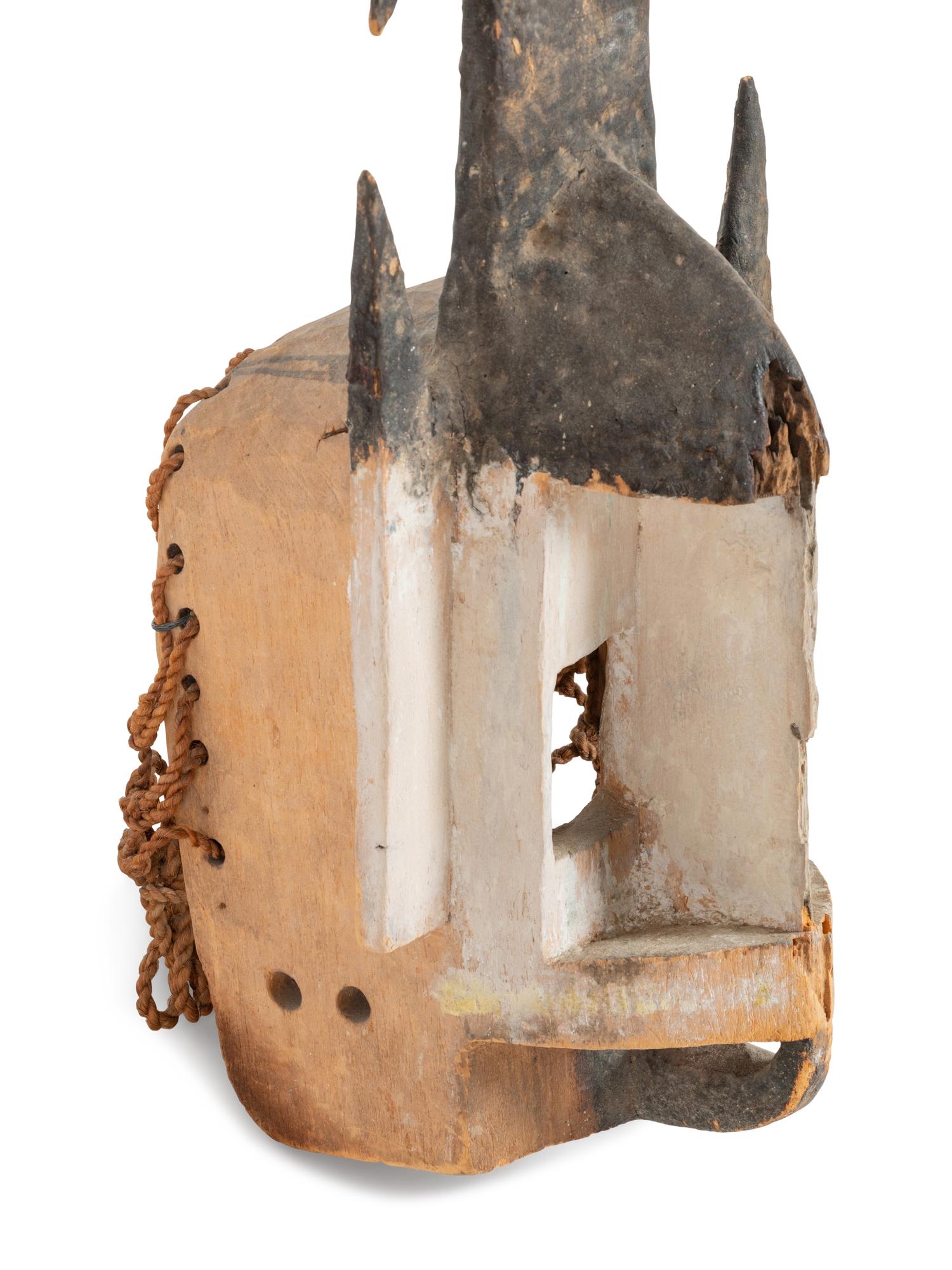 A Dogon Kanaga Mask