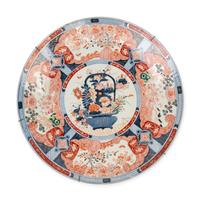 An Imari Porcelain Charger