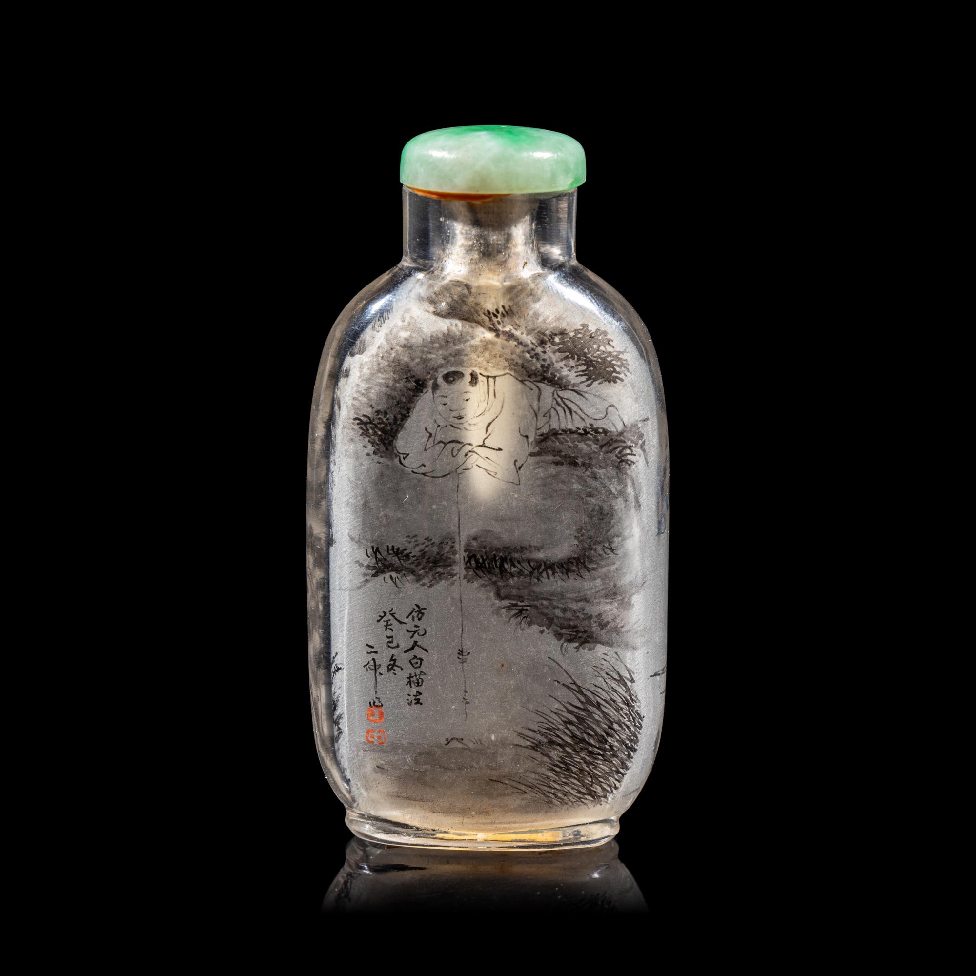 An Inside Painted Glass "Landscape" Snuff Bottle, Signed Ding Erzhong, dated winter of guiji year (1893)