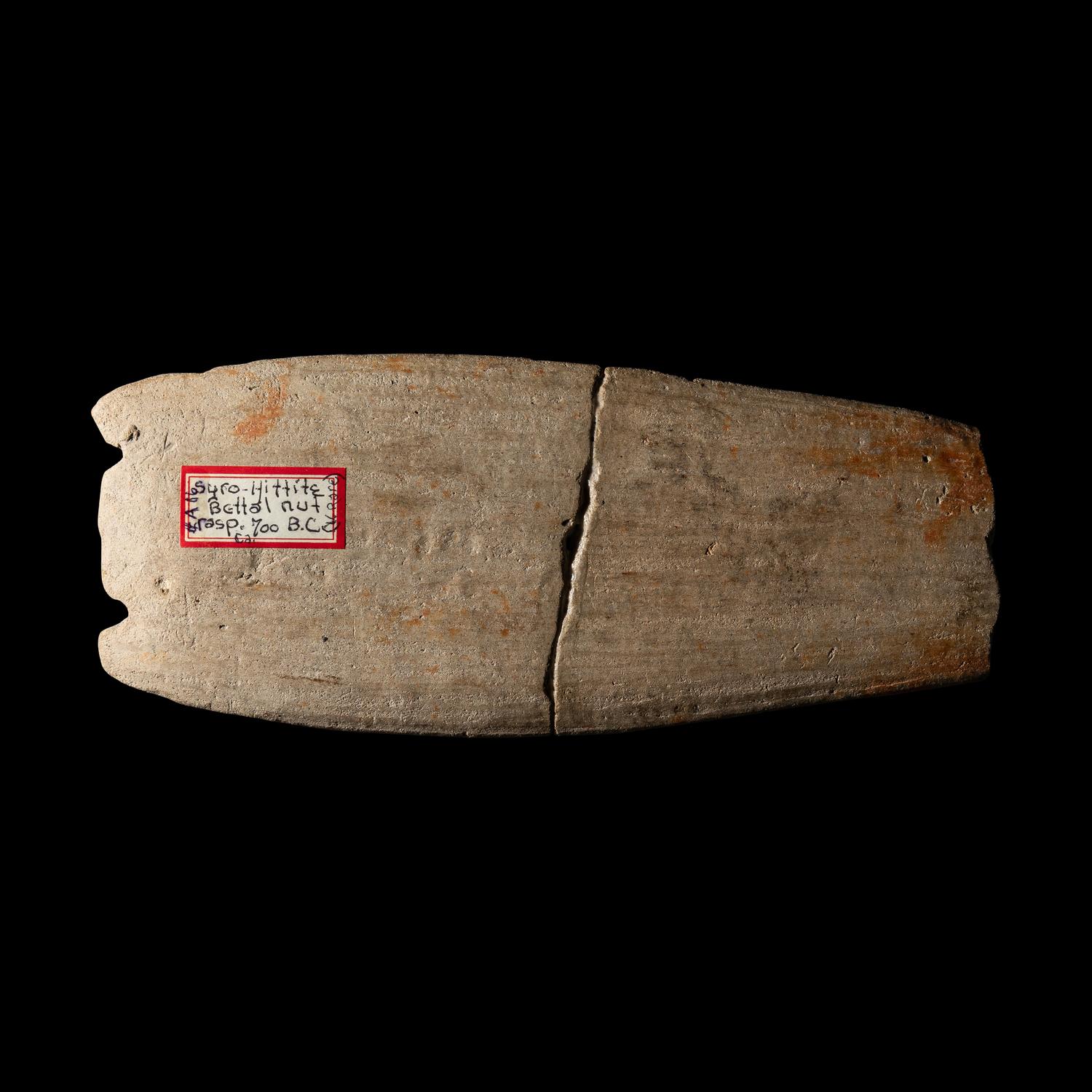 A Tumaco Terracotta Cassava Grater