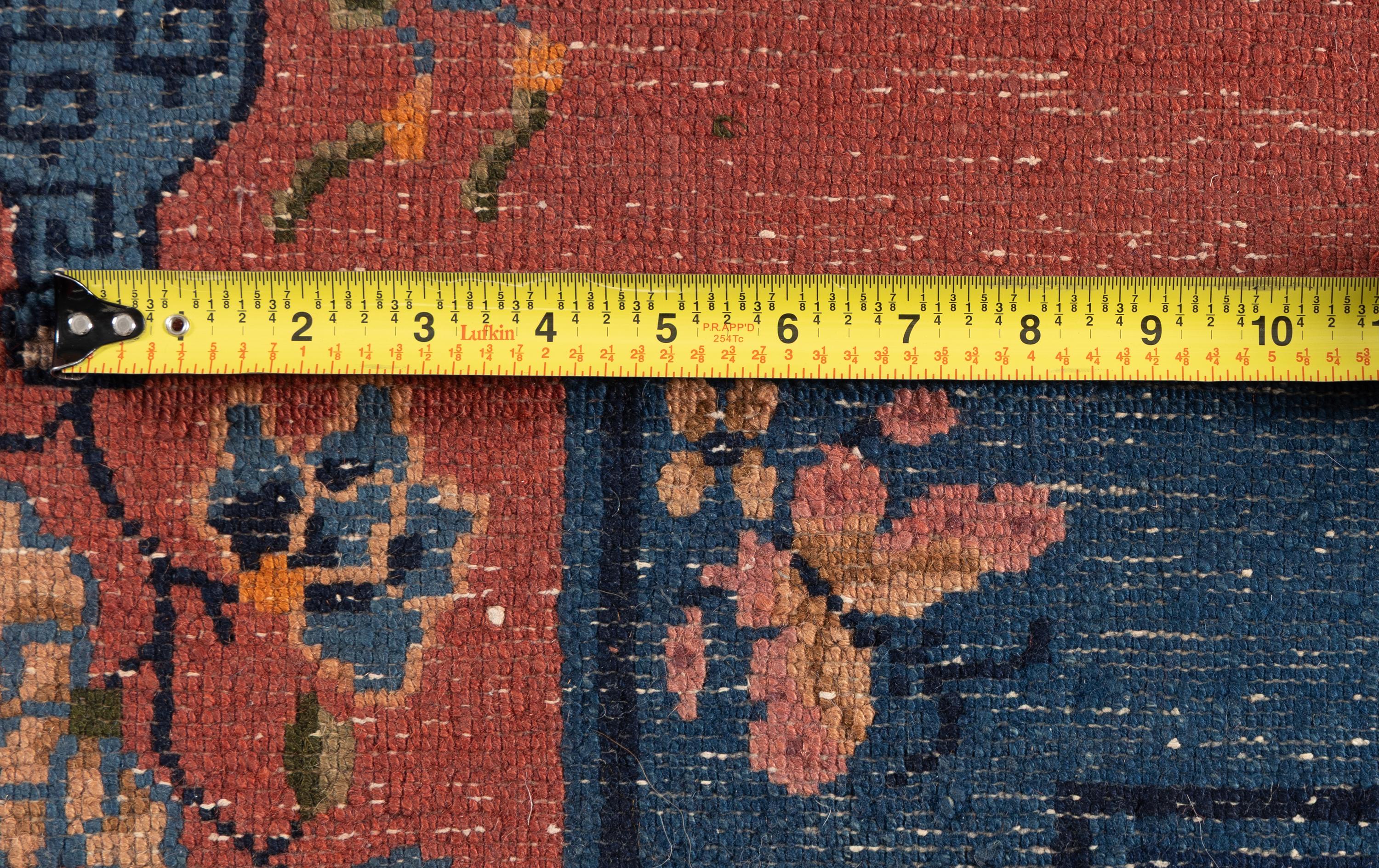 A Chinese Rug