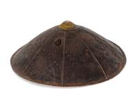 A Southeast Asian Iron Helmet — 20TH CENTURY