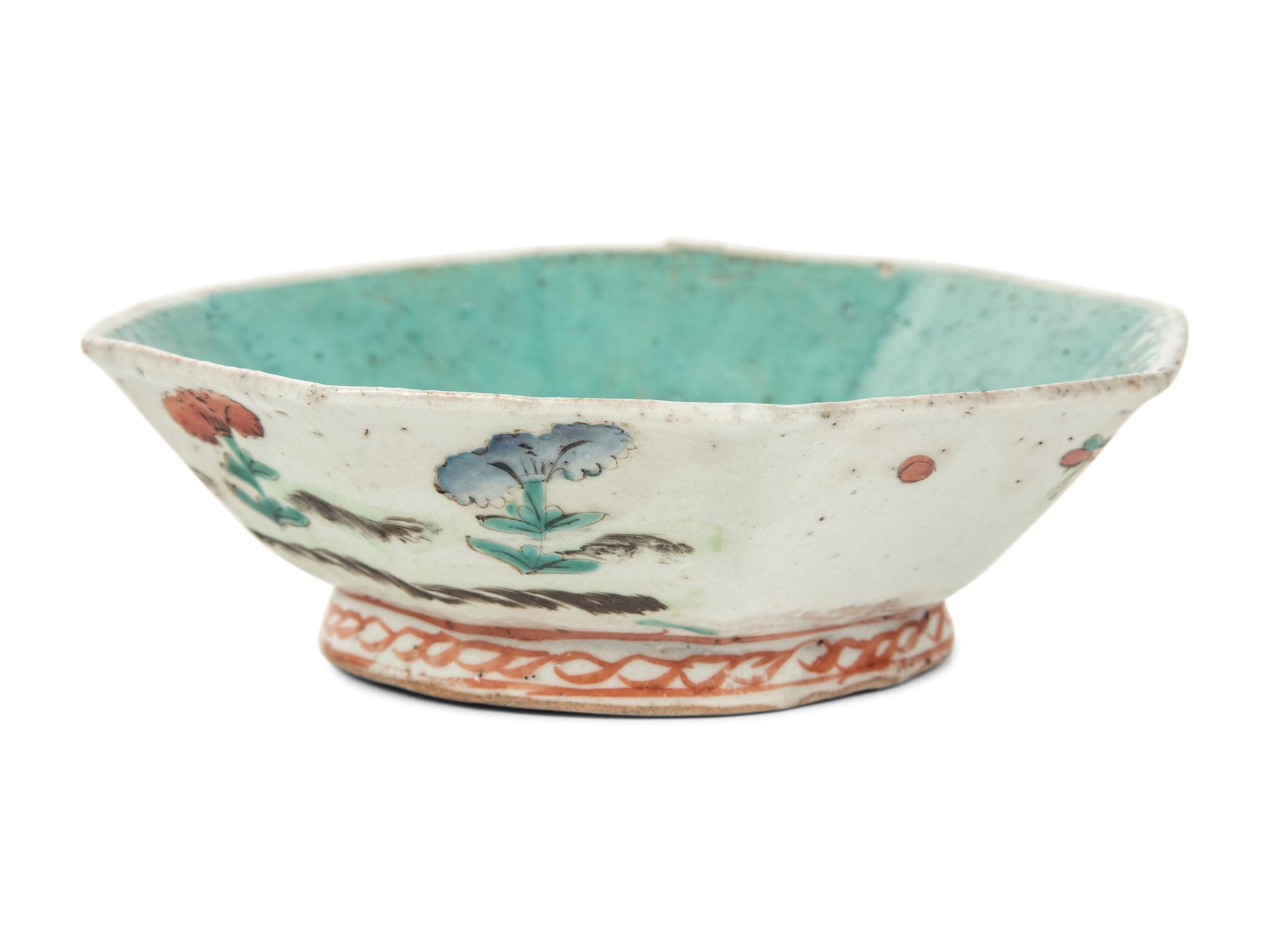 Three Chinese Famille Rose Porcelain Covered Jars and One Porcelain Bowl