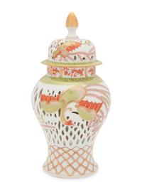 A Herend Porcelain Vase