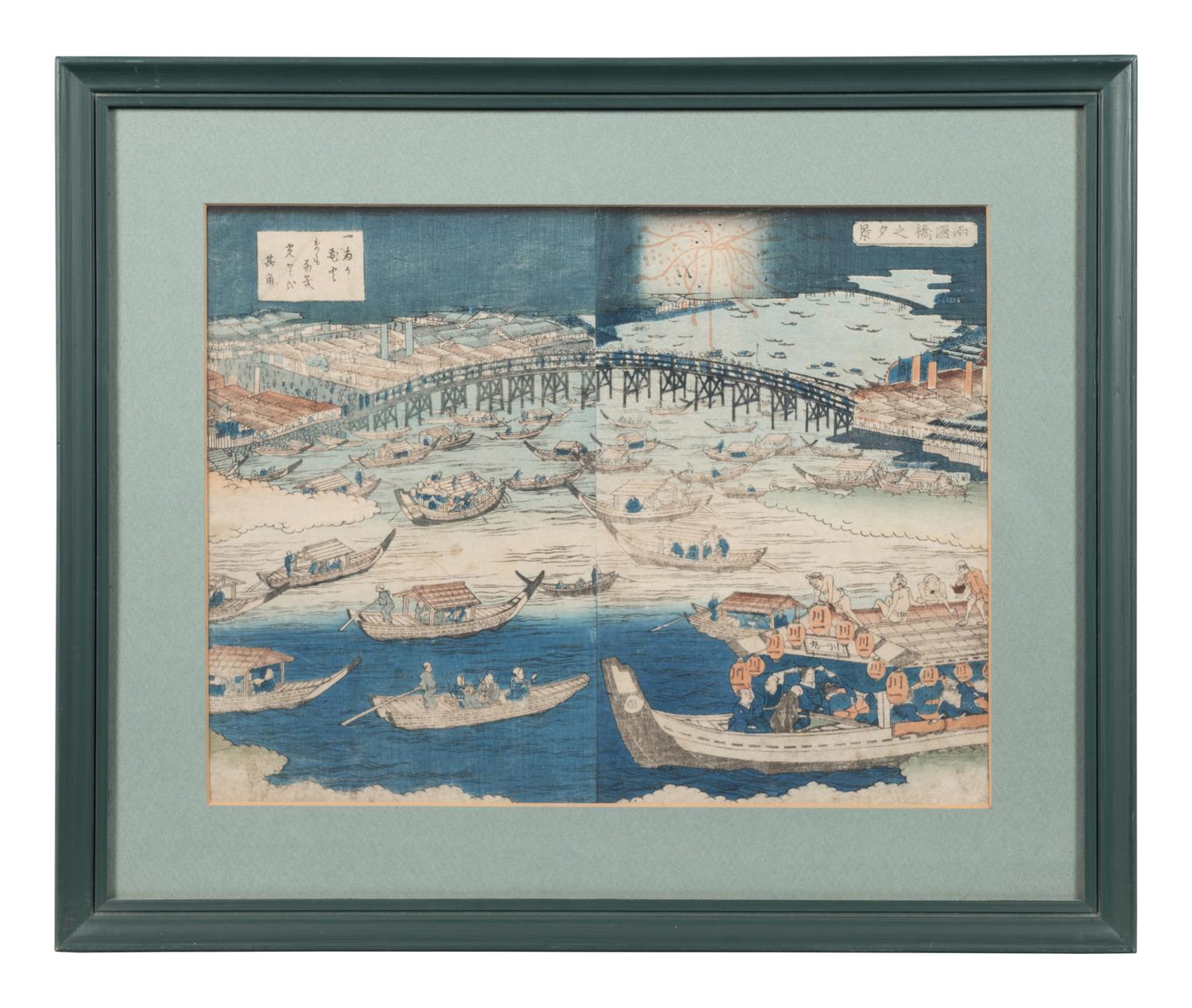 Utagawa Hiroshige and One Other