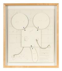 Geometric Mouse -- Scale D