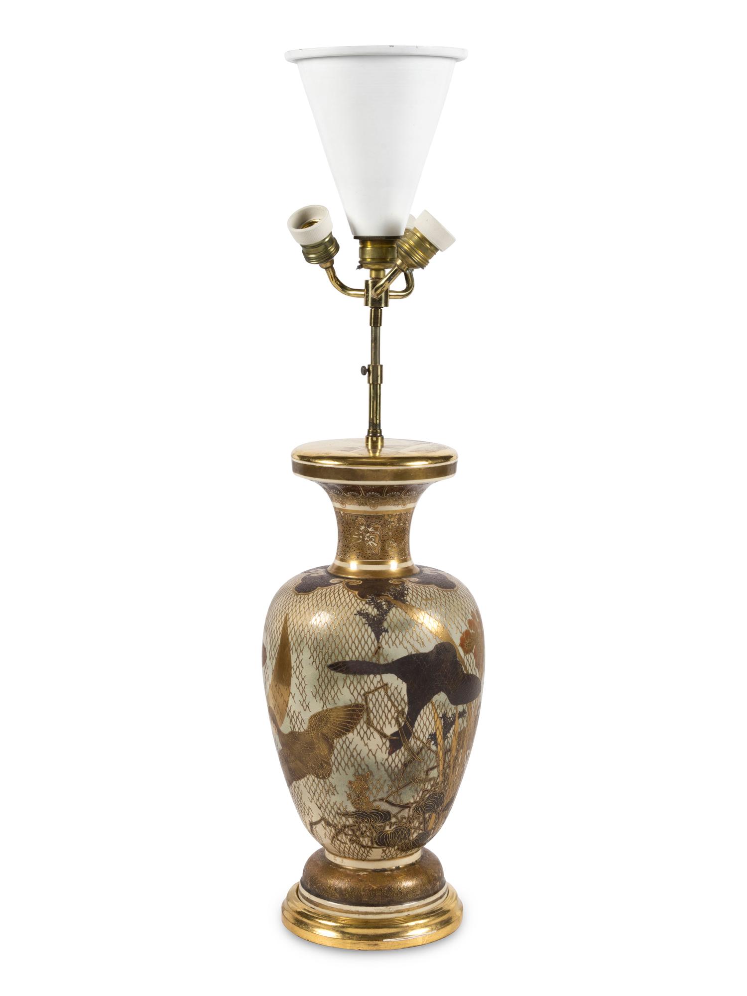 A Japanese Satsuma Vase