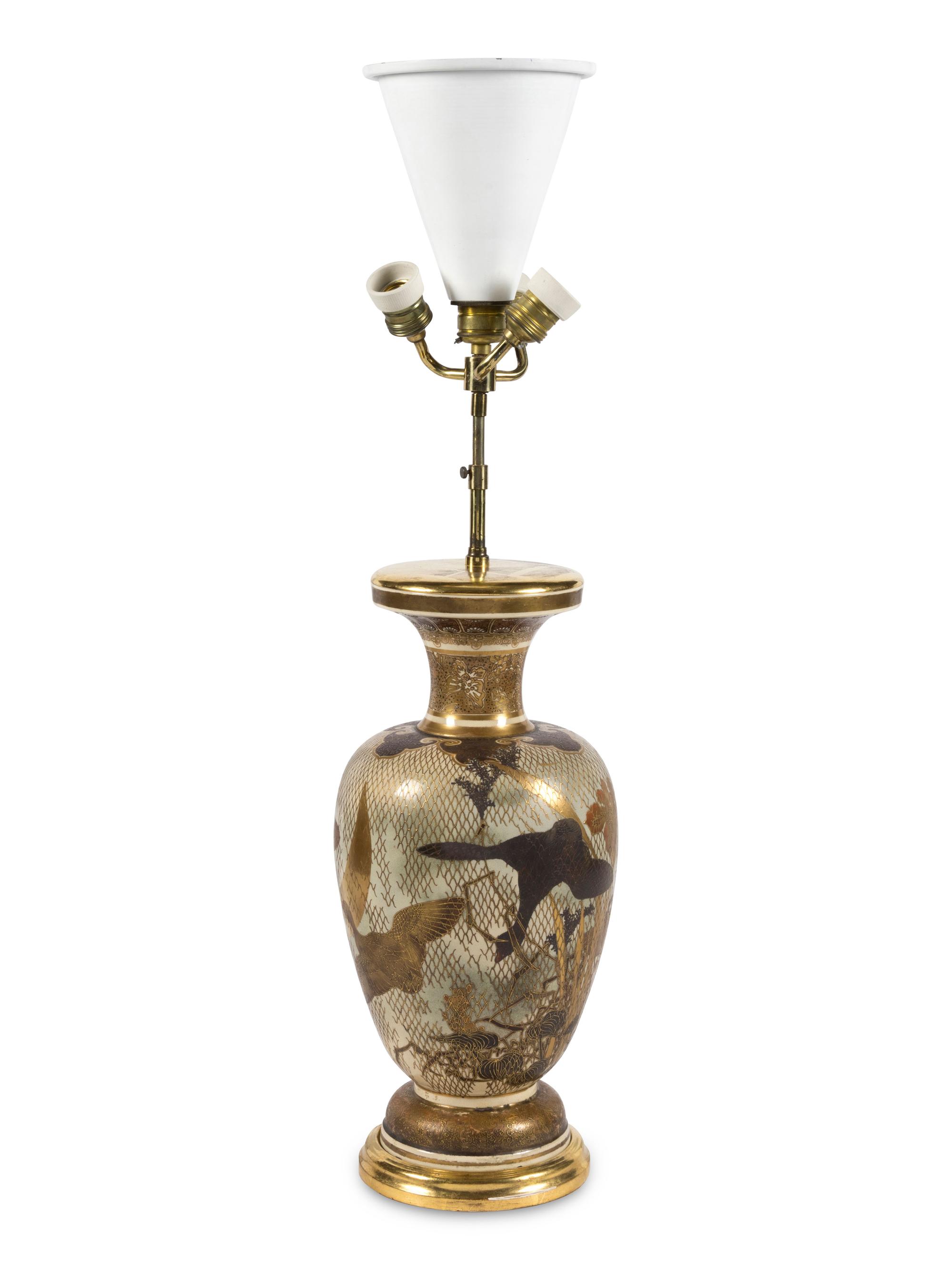 A Japanese Satsuma Vase