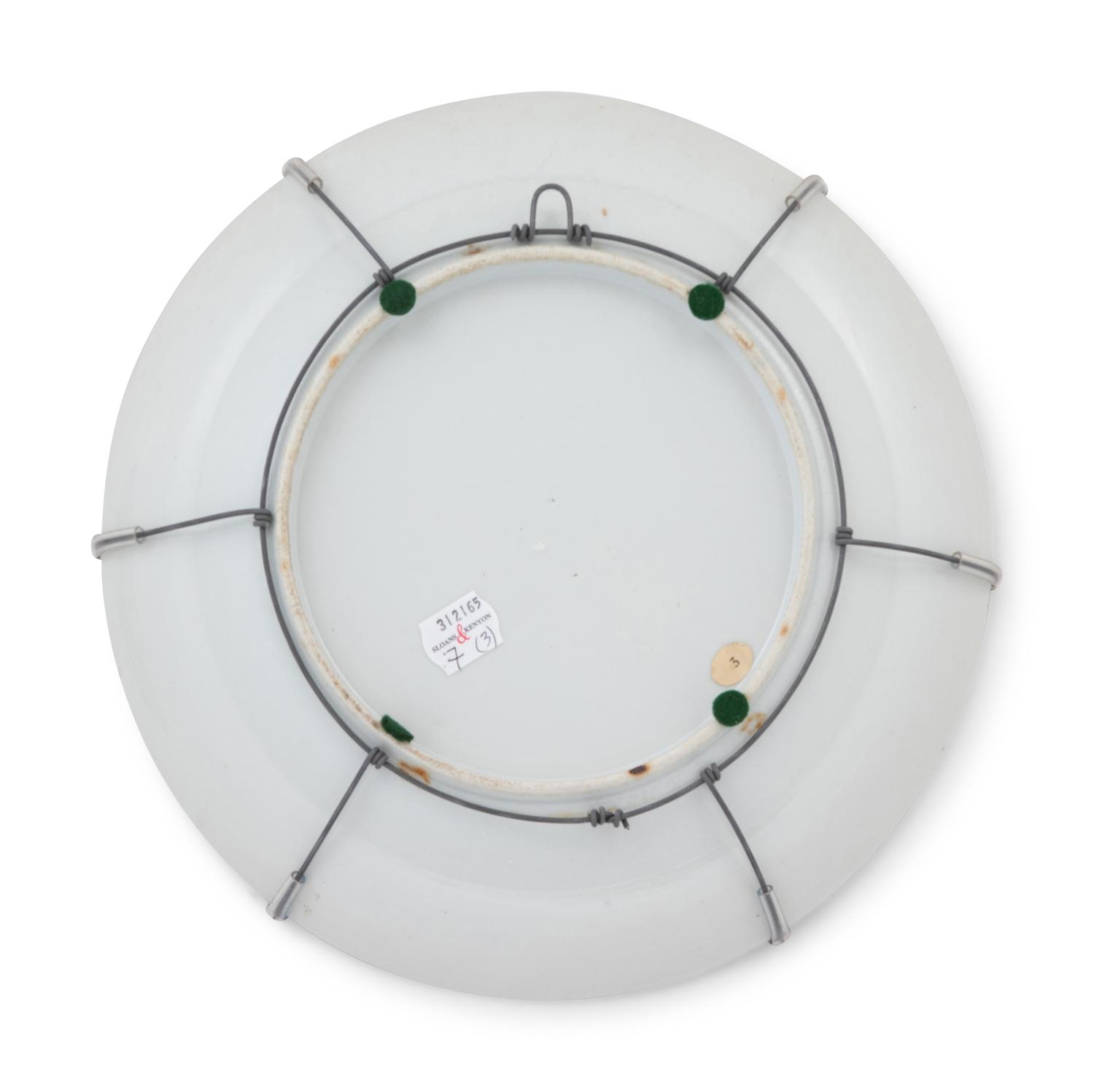 Three Chinese Blue and White Porcelain Plates