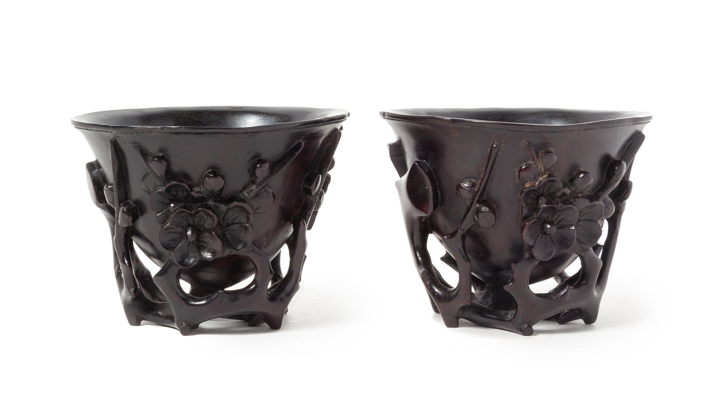 A Pair of Zitan Libation Cups Each height 3 1/8 inches. — 18TH CENTURY