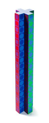 Victor Vasarely, (French/Hungarian, 1908-1997), MC 116