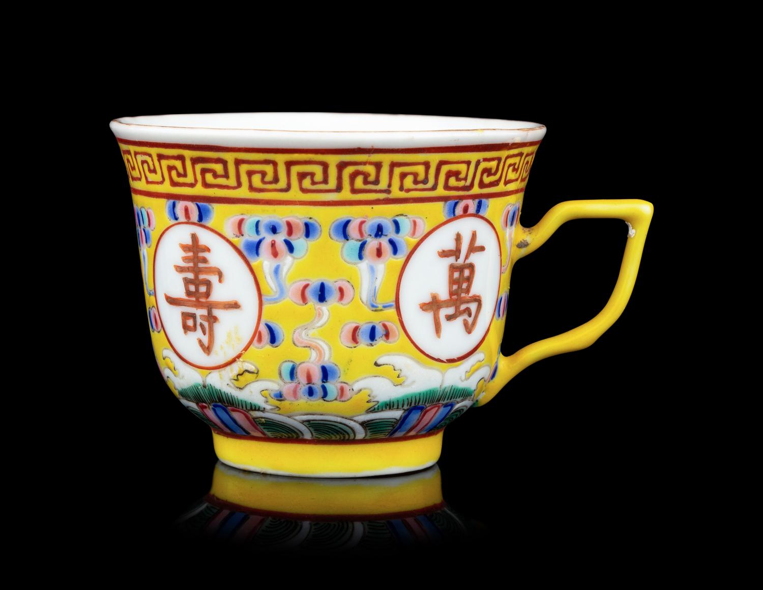 Eight Chinese Famille Jaune Porcelain Tea Cups