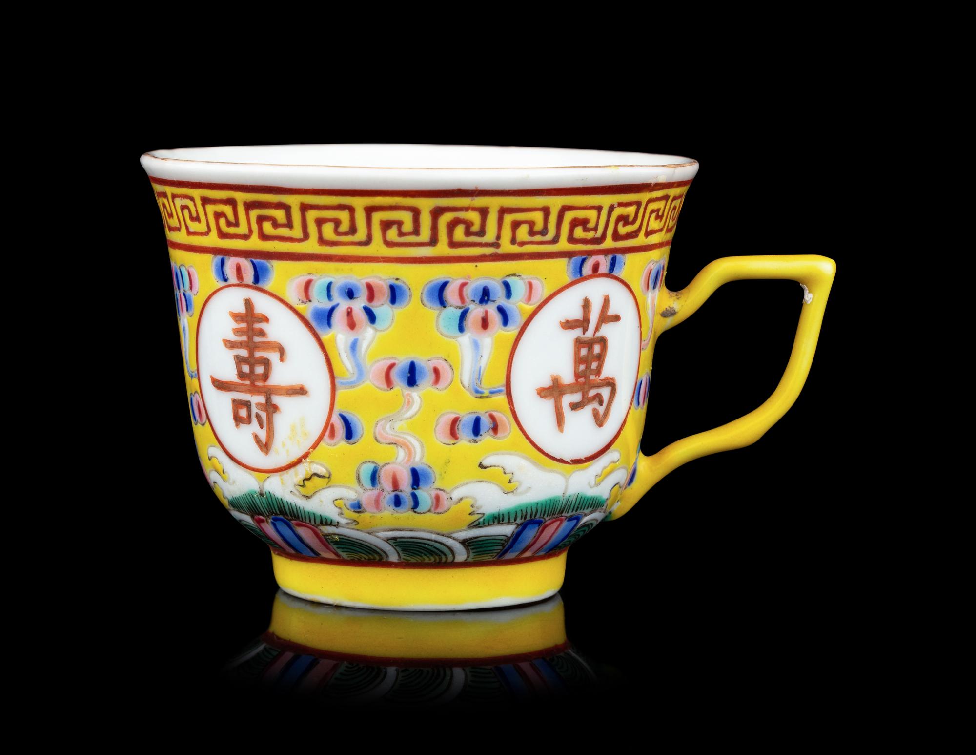 Eight Chinese Famille Jaune Porcelain Tea Cups