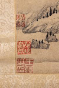Ni Zan