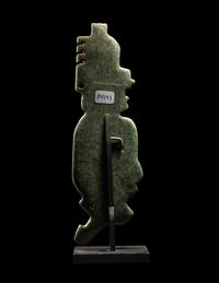 An Olmec Jade Transformation Figure with Crossed Legs