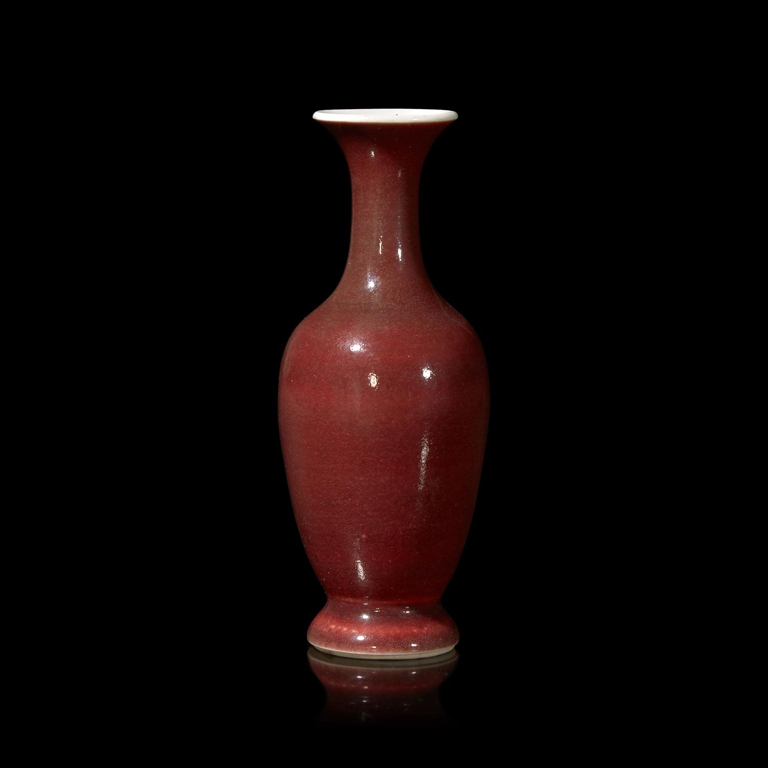 A Chinese Copper Red Glazed Porcelain Vase 紅釉長頸瓶