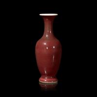A Chinese Copper Red Glazed Porcelain Vase 紅釉長頸瓶