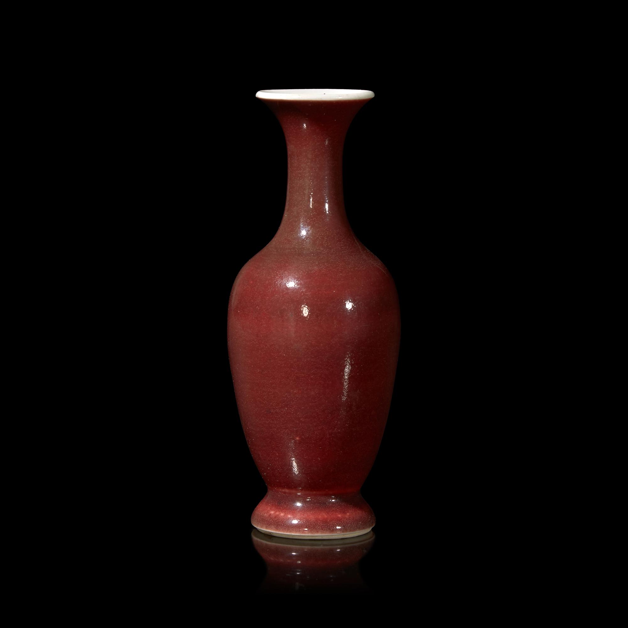 A Chinese Copper Red Glazed Porcelain Vase 紅釉長頸瓶