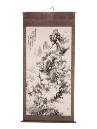Various Artists (Japanese, 18th-20th Century)