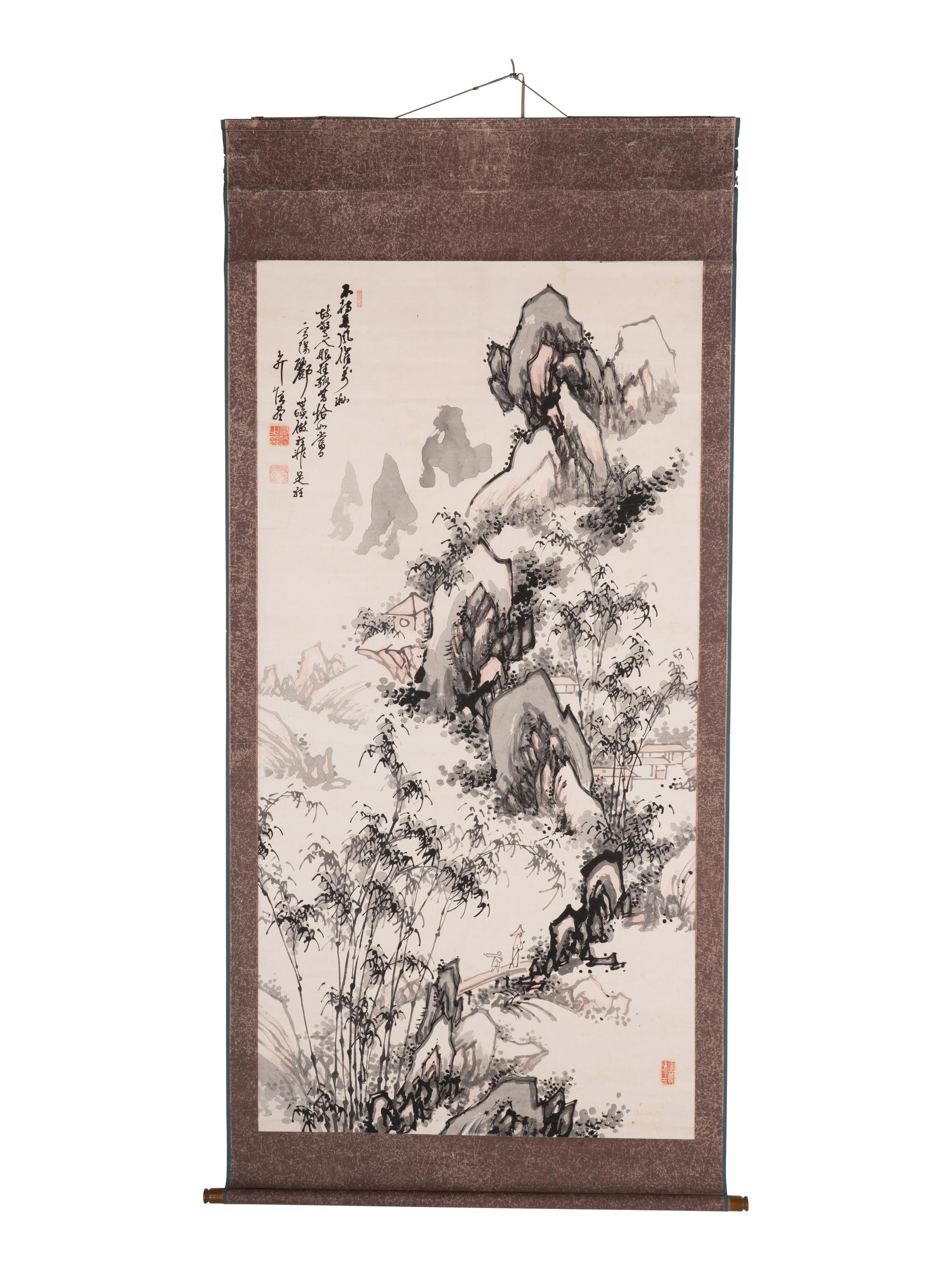 Various Artists (Japanese, 18th-20th Century)