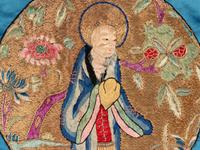 A Blue Ground Daoist Priest's Robe