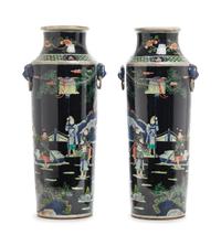 A Pair of Chinese Famille Noire Porcelain Vases Height 17 3/8 inches.
