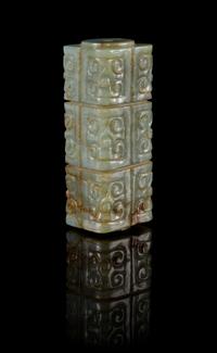 A Celadon Jade Cong-Form Pendant Length 2 1/2 inches.