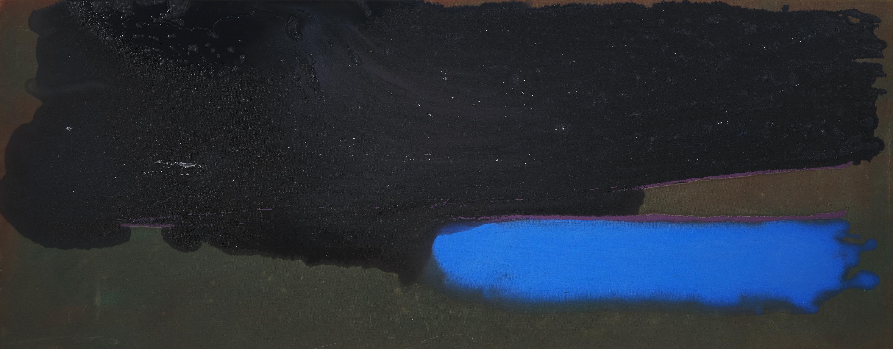 Solea , 1981