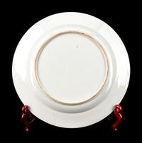 A Pair of Chinese Imari Porcelain Chargers
