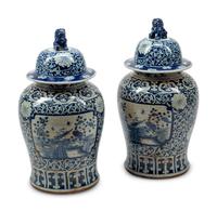 A Pair of Large Chinese Porcelain Jars