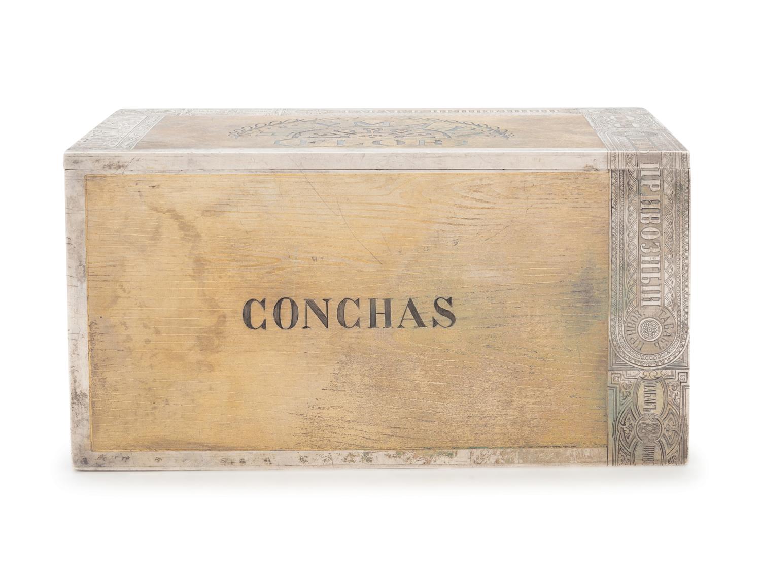 A Large Russian Silver-Gilt Trompe l'Oeil Cigar Box