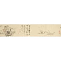 Nakabayashi Chikkei (Japanese 1816-1867) Hisani Nakanishi (1807-1884), Oda Kaisen (1785-1867), et al, Emaki Handscroll, Kyoto, 1857