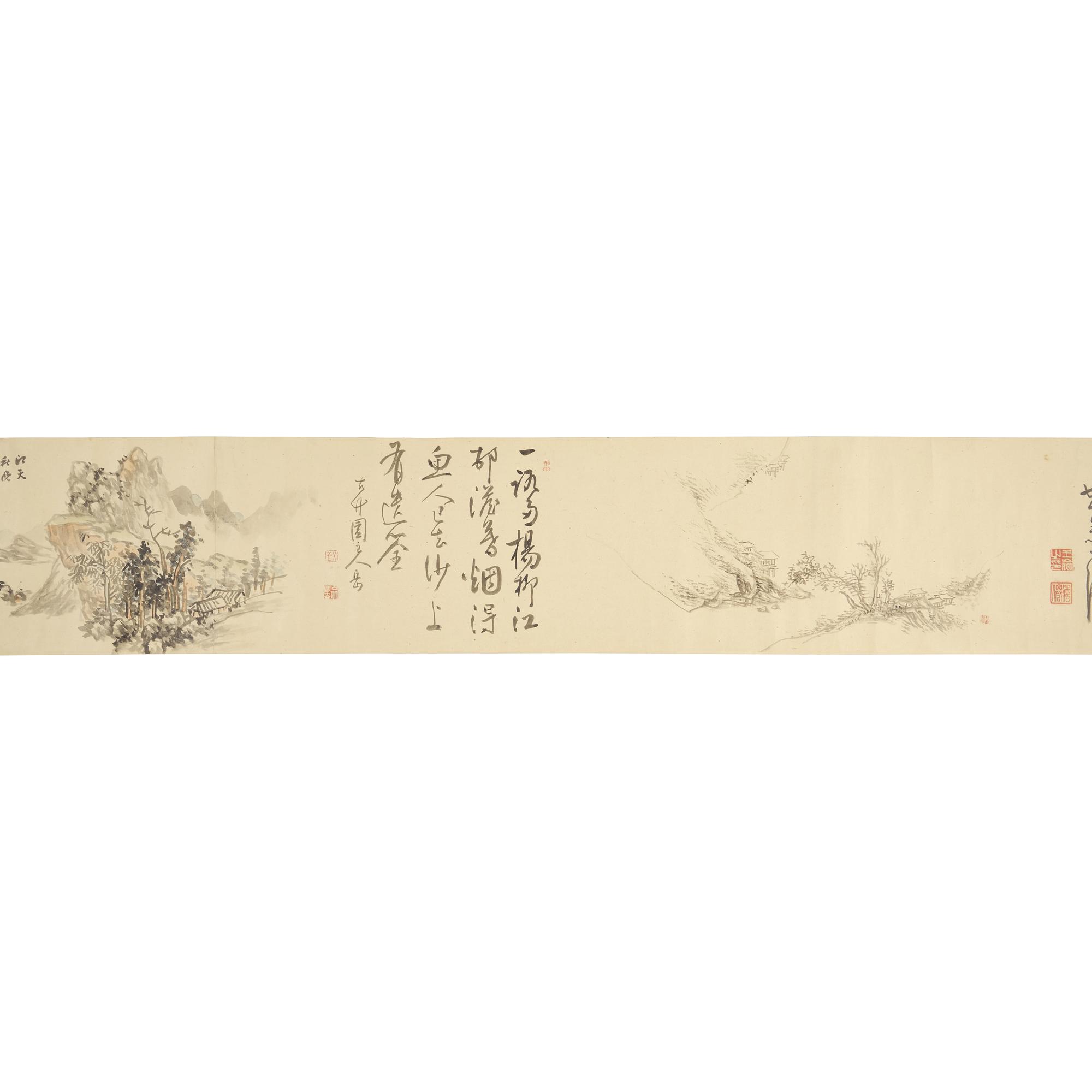 Nakabayashi Chikkei (Japanese 1816-1867) Hisani Nakanishi (1807-1884), Oda Kaisen (1785-1867), et al, Emaki Handscroll, Kyoto, 1857