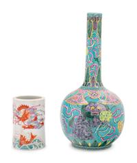 Two Chinese Famille Rose Porcelain Articles