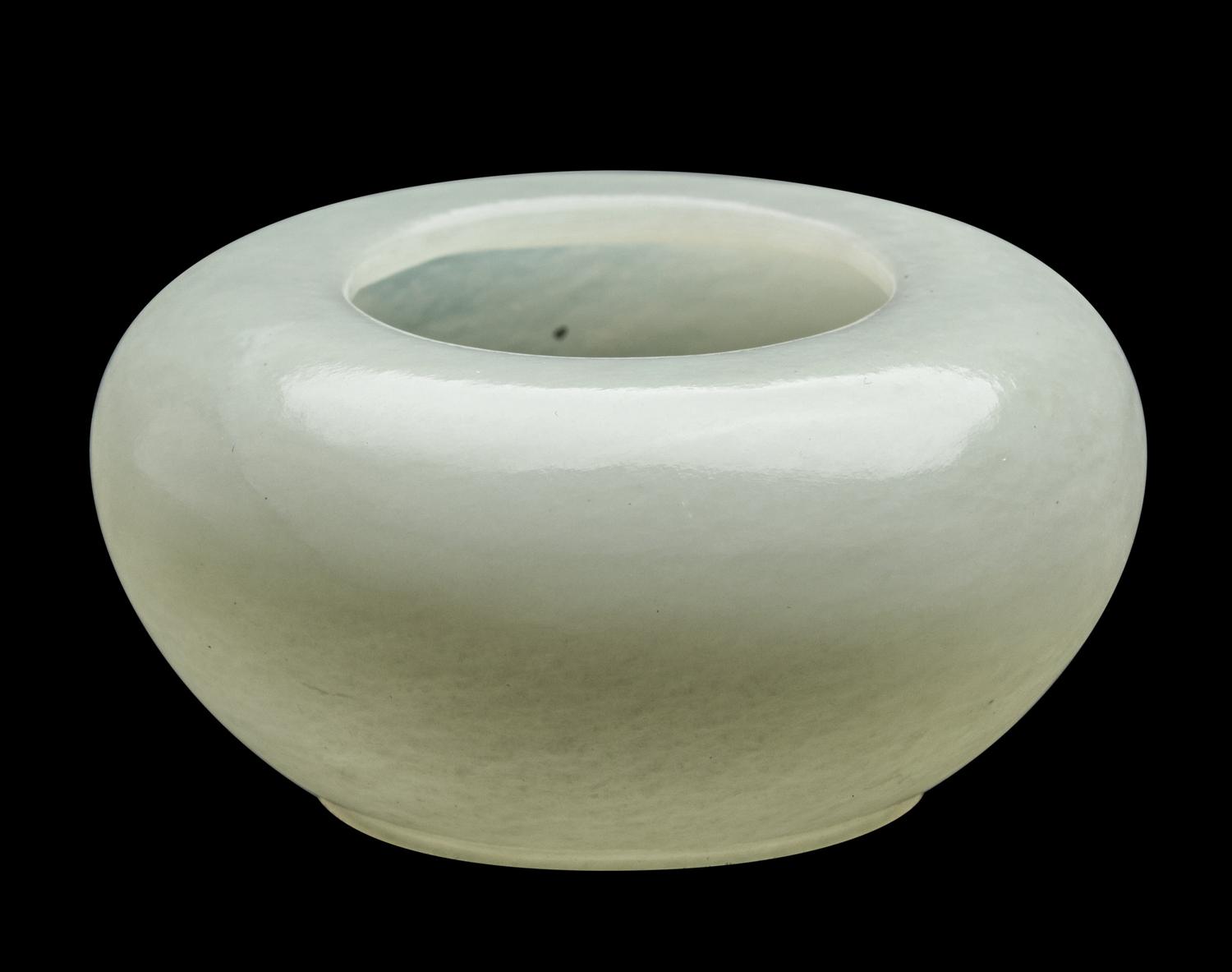 A Chinese Yellowish Celadon Jade Water Coupe