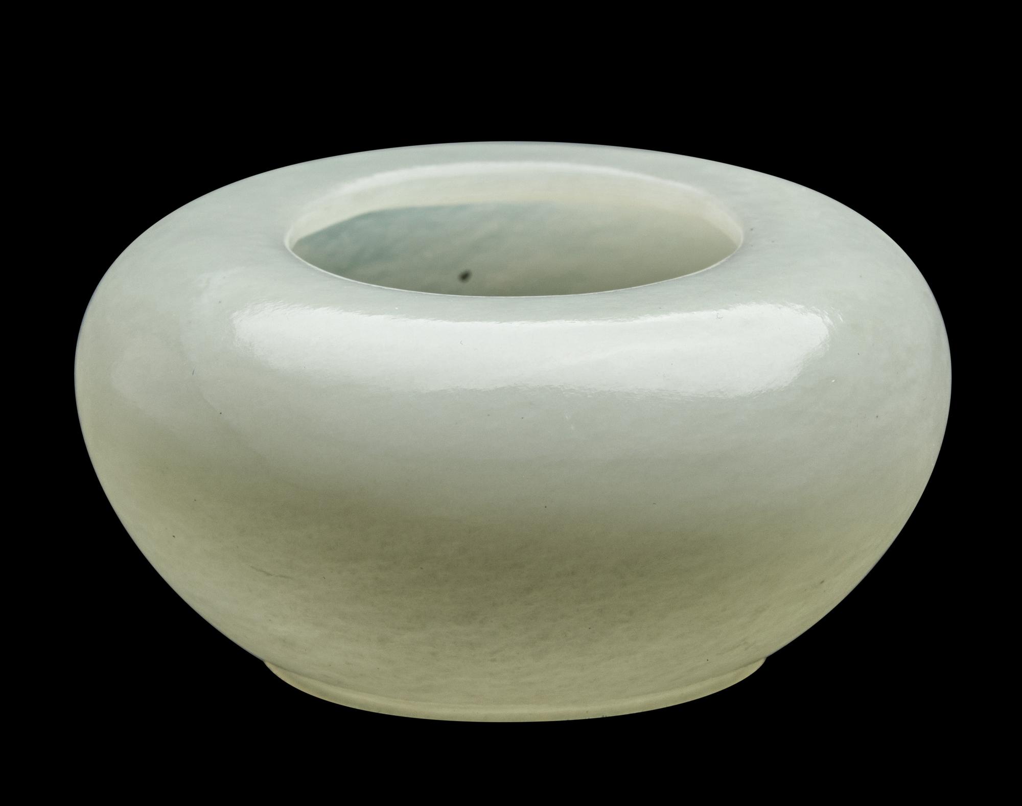 A Chinese Yellowish Celadon Jade Water Coupe