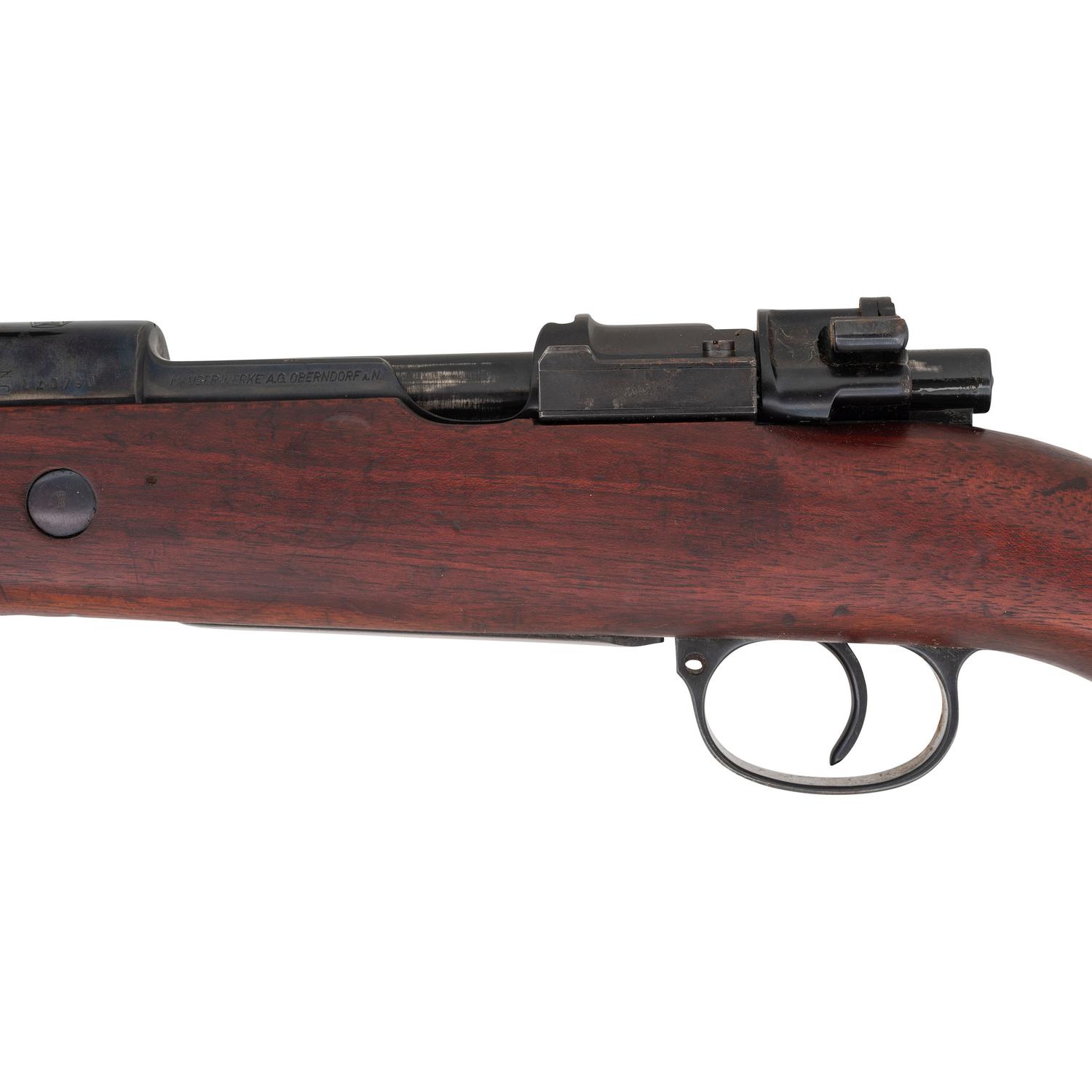 ** Pre-War Mauser Banner K98 Rifle with Star of David Cartouche