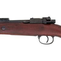 ** Pre-War Mauser Banner K98 Rifle with Star of David Cartouche